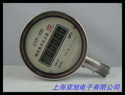 �ձ�SMCƷ�������_(k��i)�P(gu��n)�ĉ�����GP461001L5 1�ֿھ��܉�����