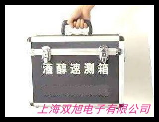 ���I(y��)�ƾ��׾ư׾Ɲ��Ӌ(j��)�����۹�x0-80�Ȱ׾ƙz�yalcohol refrac