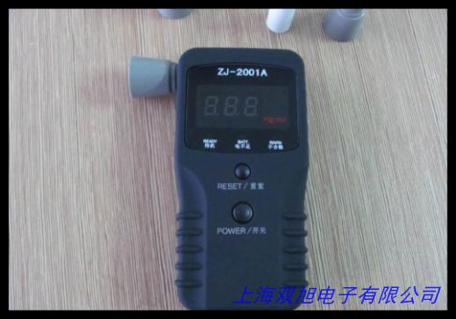 YM905-C2H5OH�Ҵ��z�y(c��)�x �ھ�ʽ�Ҵ���șz�y(c��)�x �Ҵ������x