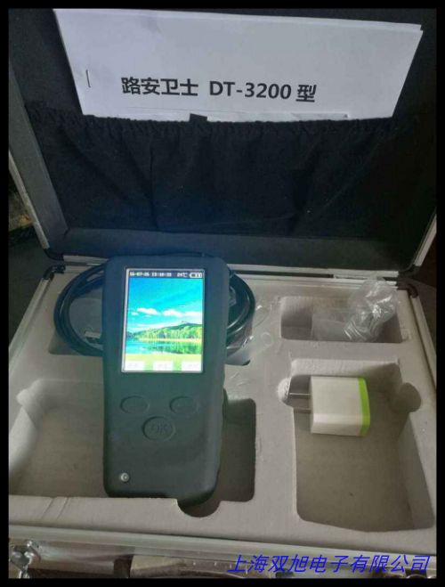 ...�Ԅ�(d��ng)�����x �Ԅ�(d��ng)�z�y(c��)�����x