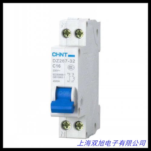 ��·��   NSX400H  Mic2.3  400A