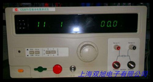 �_���̾�������ֱ�����^�����͉��ӵ����yԇ