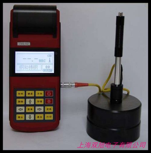 ��SHL-150��yʽ����Ӳ��Ӌ(j��)���ܸ��ӏ�(qi��ng)��