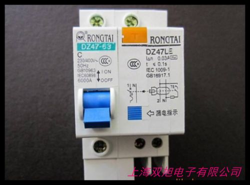 ����(y��ng) DZ47LE-2P 63A΢��©는�·�� �����ܚ���·�� Ʒ�|(zh��)����