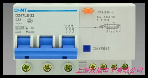 DZ47LE-63 4P©는�·�� DZ47ϵ��©는�·�� ���l(f��) ����