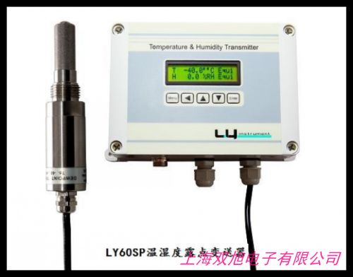 ����΢ˮ�x¶�c�xEHO2000����΢ˮ�x¶�c