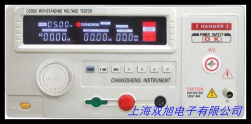 ET2671A����늉��y(c��)ԇ�x ��(sh��)�@ʽ�͉��y(c��)ԇ�x �͉��xET2671B