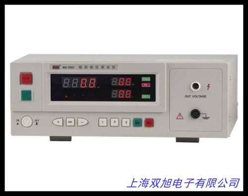 ZF數(shù)顯電解電容耐壓測(cè)試儀電容耐壓儀