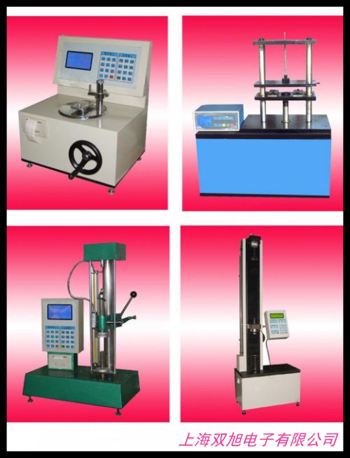 HD-5000��������ԇ�(y��n)�C(j��)��(sh��)�@����ԇ�(y��n)�C(j��)5000N����ԇ�(y��n)�C(j��)