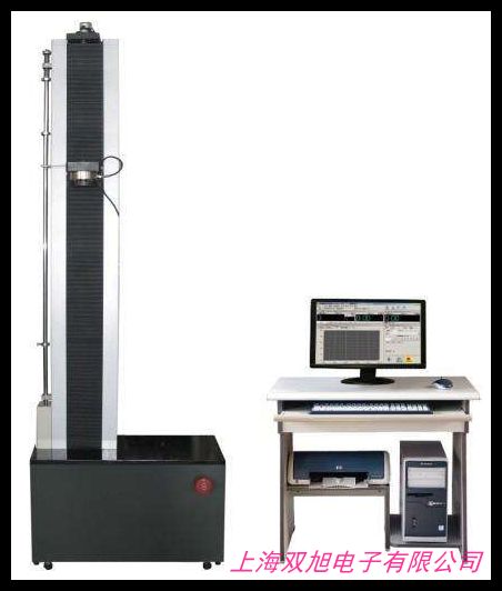 20n�քӏ�������ƣ��ԇ�C �⏗���f��������ԇ�C