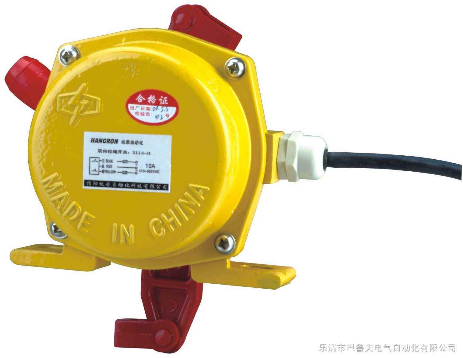 �Ϻ����K�_�P(gu��n)YHL-2