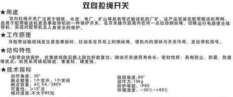 �Ϻ����K�_�P(gu��n)KLT2-2