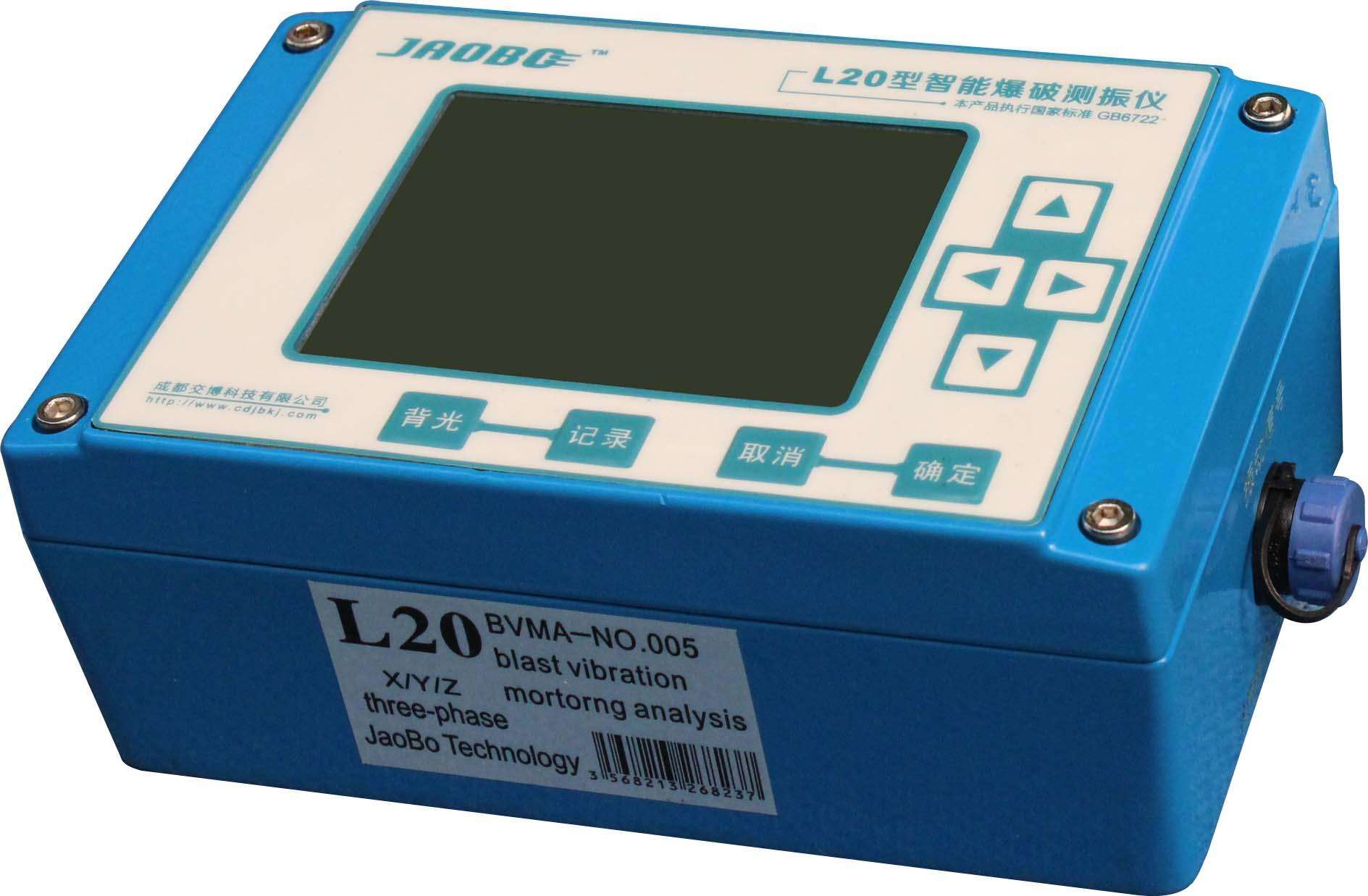 �ֳ�ʽ�y(c��)��xBSZ608C�y(c��)��P���(d��ng)�y(c��)��?j��)x�S�Йz�y(c��)�x���(d��ng)�z�y(c��)�x