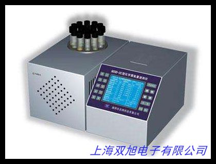 COD�������׿���9����(sh��)ˮ�|(zh��)�z�y�x���ɽM�϶�����(sh��)ˮ�|(zh��)�y