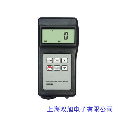 �r(ji��)��ԃ(x��n)��(w��n)�ھ�(xi��n)�ͷ��m̩ VM-6320 �y(c��)��x �ֳ�ʽ�y(c��)��x ��늼��ٶȂ�����