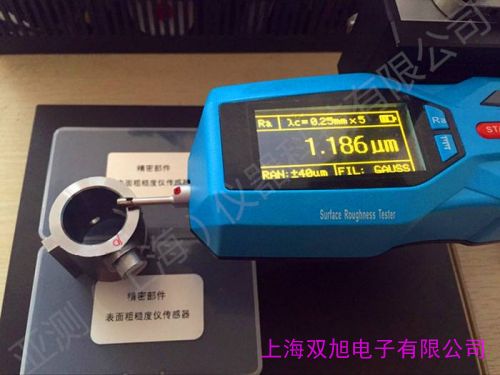 工作臺 粗糙度儀 測光潔度儀 光潔度 粗糙儀工作平臺 花崗巖構(gòu)件