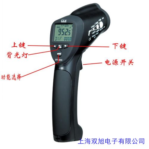 �r(ji��)��ԃ���ھ��ͷ�AR856A �t��y���L(f��ng)�كx