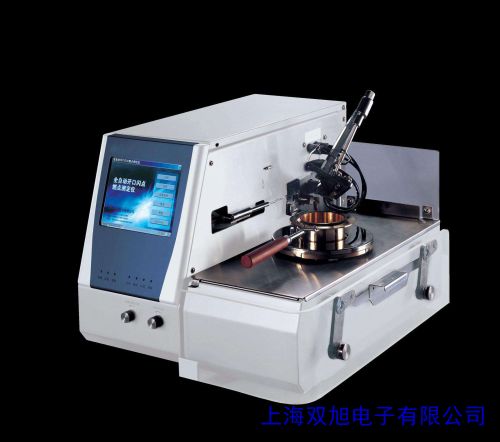 �r(ji��)��ԃ���ھ��ͷ��Ϻ���� CXC-06 ���w�S�y(c��)���x