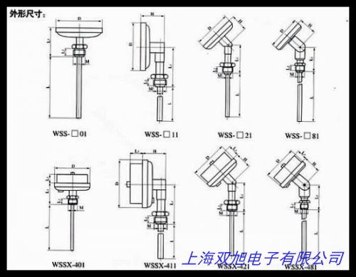 WSS-481�f�����p���ٜض�Ӌ(j��),WSSX-481 늽��c(di��n)�p���ٜض�Ӌ(j��) ���ݼy