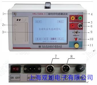 Agilent4263B��(chu��ng)�x���I�uHP4263B�y(c��)ԇ늘�