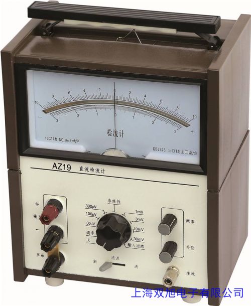 UJ33A��ֱ���λ��Ӌ(j��)