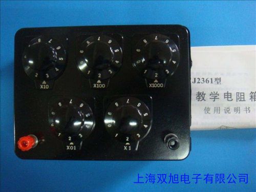 ��ֱ��ؓ(f��)�d�����/�����/�����r(ji��)��