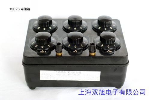 23023��ʽ����� 0-9999�Wķ 1�Wķ�M�� ����늌W �̌W�x��