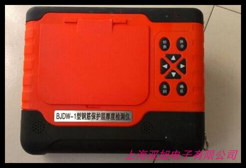 NJ-CR������䓽��P�g&����ʾC�Ϝy���x �P�g�x ����ʜy���x