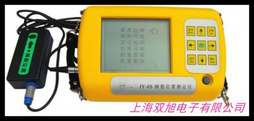 䓽�λ�ú��P�g�y(c��)���x��䓽�g��λ�z�y(c��)�x��䓽�g��λ�x