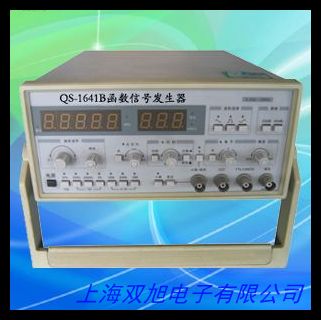 33522A 33521A ���ֺ���(sh��)��̖�l(f��)����