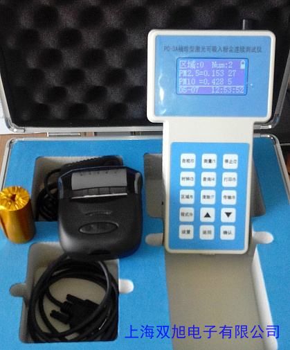 ��������PM2.5PM10���r�ھ��P�m�՚�z�y�x�՚�ۉm�w���|(zh��)���O(ji��n)�y