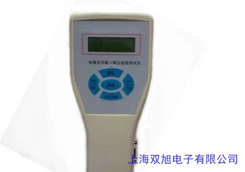 FCS-10�ͽ��ٷۉm���仯����ɘ��� �������ۉm�ɘ���