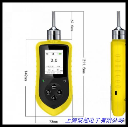 �y���x/ ��ԭ�Ӝy���x/ˮ�w�й������y���x