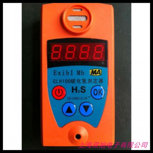 JCB4����z�y�x��˹�z�y�󾯃x��yʽ����z�y����