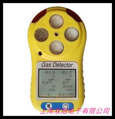 ADKS-4 �ĺ�һ���w�z�y(c��)�x �ֳ�ʽ��(f��)�Ϛ��w̽�y(c��)�� CH4 O2 CO H2S