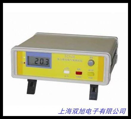 DP-YT-CO2������̼CO2���w�z�y�x  �̶�ʽ������̼?x��)��w�z�y�x