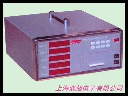 WP-1����ú����˹�y(c��)���x