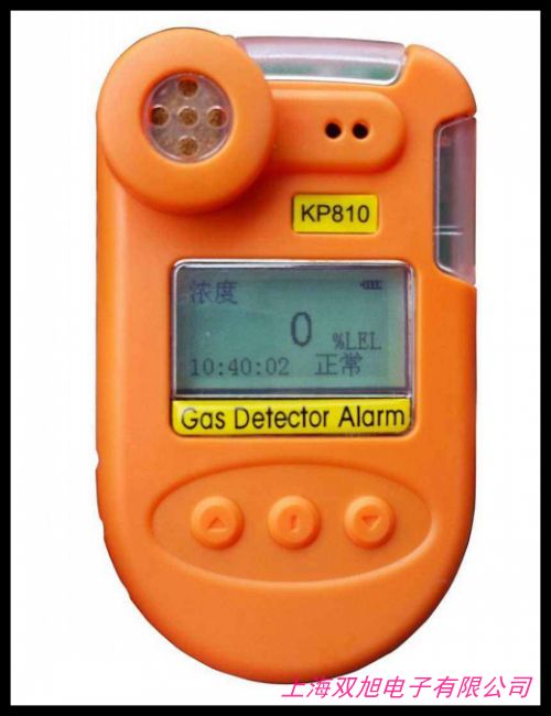 SYD-17623�๦���Ԅ�(d��ng)Ó����ʎ�x�^����Ó����ʎ�����F(xi��n)؛����(y��ng)