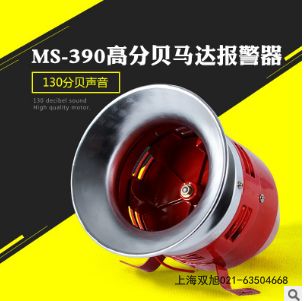 SXSG-22S��ײ���Z��������È�r