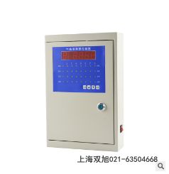 SX-100��yʽ�X�Ͻ�����֓u���Q����(b��o)�r(ji��)