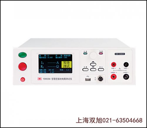 �ܚ���늱��o(h��)CDM6I-250M/4300B 160A