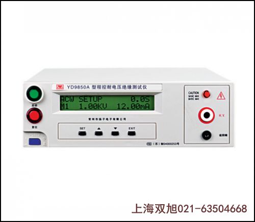 �ܚ���늱��oCDM3-400F/4200B 400A