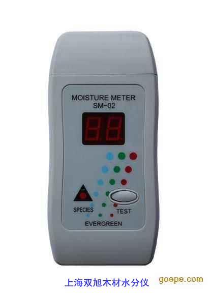 DSHG-03-3C*�Һ�Q���y