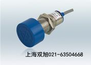 YK-ZX料位開關(guān)