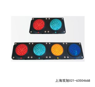 YS-300M聲光報(bào)警器SAK125D