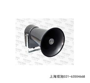 FMD-2004A聲光報警器TBJ-150G