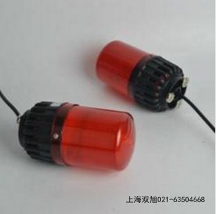 TBJ-150聲光報(bào)警器YSS-05BB