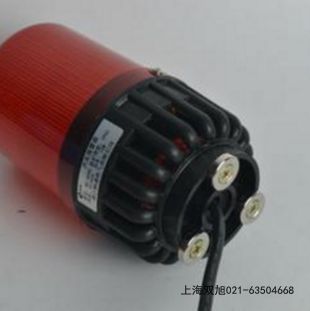 BEI-SHAD1386YSG聲光報(bào)警器AL600U