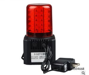 TGSG-01聲光報警器FMD-2004A