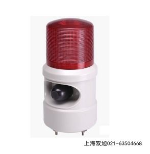 BC-600M聲光報(bào)警器DBSG-01T-K